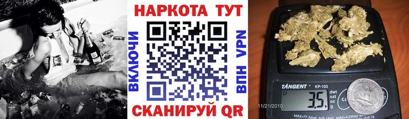 Как найти наркотики Керчь LSD-25  Мефедрон  ГАШИШ  Конопля  КОКАИН 