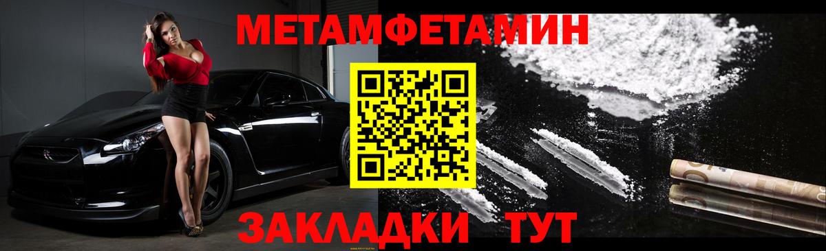 АМФ  kraken рабочий сайт  Керчь  Amphetamine 98%  АМФ 