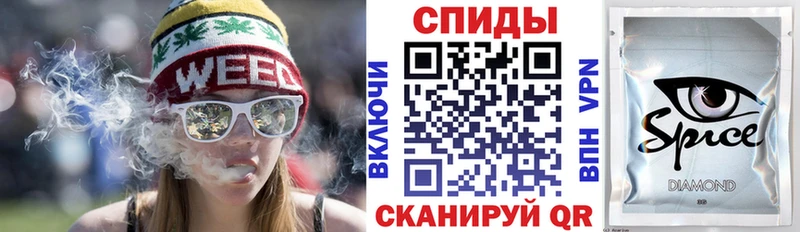 Бутират GHB  Керчь 