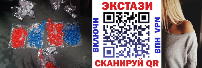 omg ссылки  Керчь  ЭКСТАЗИ ешки  как найти закладки 