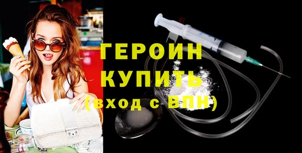 меф VHQ Медвежьегорск
