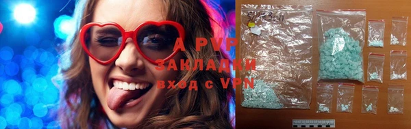 меф VHQ Медвежьегорск