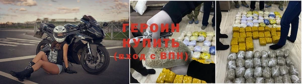 не бодяженный Мегион