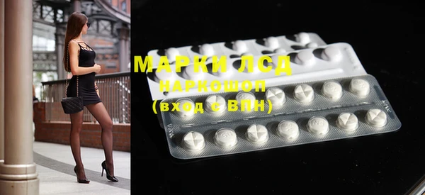 не бодяженный Мегион