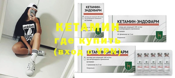 меф VHQ Медвежьегорск