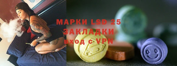 не бодяженный Мегион