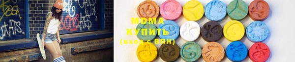 не бодяженный Мегион
