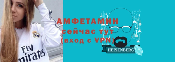 не бодяженный Мегион