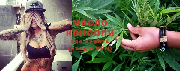 не бодяженный Мегион