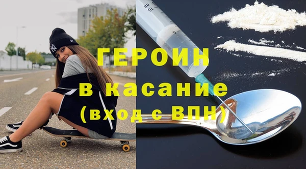 меф VHQ Медвежьегорск
