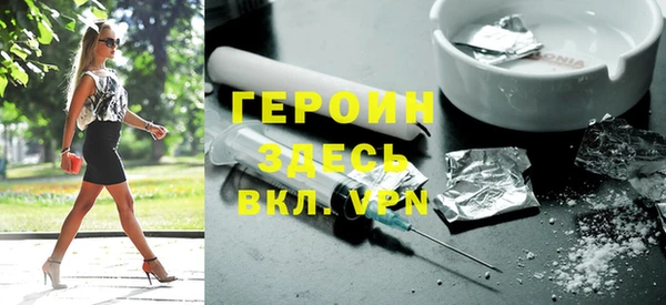 меф VHQ Медвежьегорск