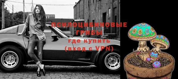 меф VHQ Медвежьегорск