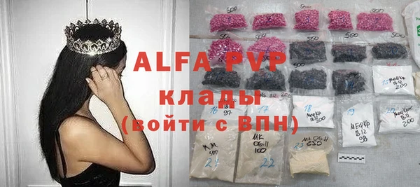 не бодяженный Мегион