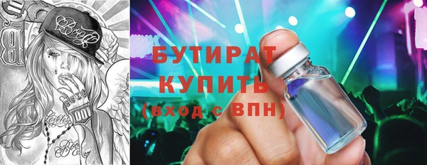 не бодяженный Мегион
