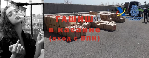 меф VHQ Медвежьегорск