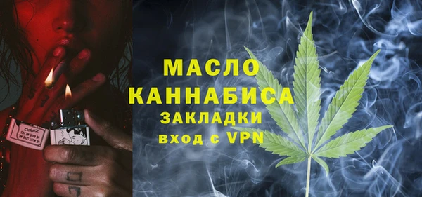 не бодяженный Мегион