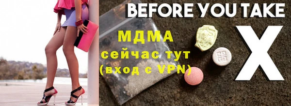 не бодяженный Мегион