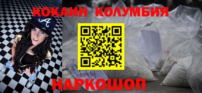 мдма Гатчина