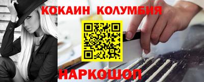 а пвп мука Волжск