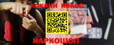 кокаин колумбия Гай