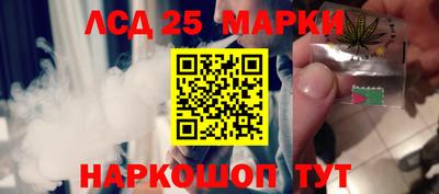 а пвп мука Волжск