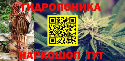 а пвп мука Волжск