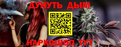 кокаин премиум Волжский