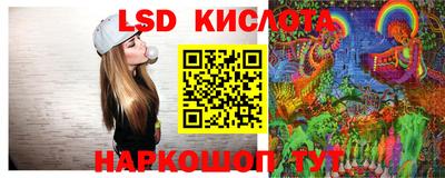 МДМА Волгодонск