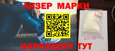 а пвп мука Волжск