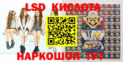 кокаин премиум Волжский