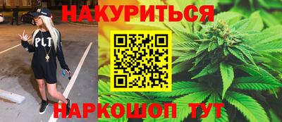 МДМА Волгодонск