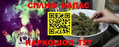 2c-b Волгодонск