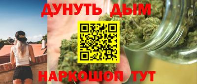 МДМА Волгодонск