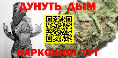 МДМА Волгодонск