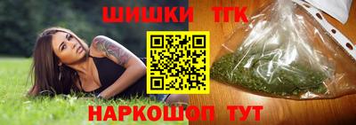 а пвп мука Волжск