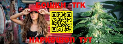 МДМА Волгодонск