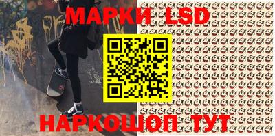 кокаин премиум Волжский