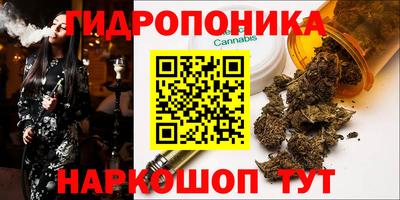 мдма Гатчина