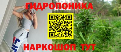 а пвп мука Волжск