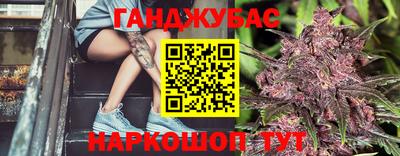 кокаин премиум Волжский