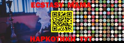 кокаин колумбия Гай