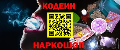 кокаин колумбия Гай