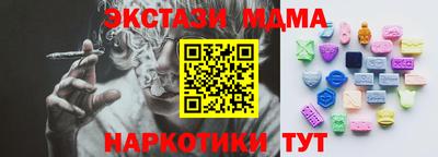 кокаин колумбия Гай