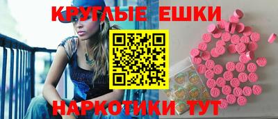 марки lsd Волжск