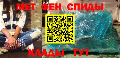 кокаин премиум Волжский