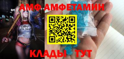 марки lsd Волжск