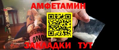 марки lsd Волжск