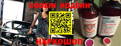 мяу мяу мука Гагарин