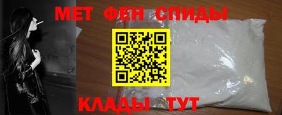 кокаин премиум Волжский