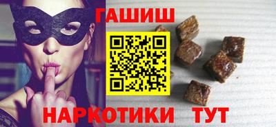 2c-b Волгодонск